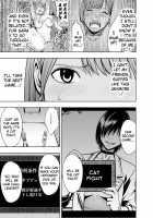 Crimson Prison / クリムゾンプリズン～イカされたら敗北、恥辱ゲームに参加させられた女たち～ [Crimson] [Original] Thumbnail Page 66