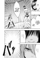 Crimson Prison / クリムゾンプリズン～イカされたら敗北、恥辱ゲームに参加させられた女たち～ [Crimson] [Original] Thumbnail Page 71