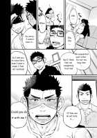 Cage [Original] Thumbnail Page 23