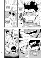 Cage [Original] Thumbnail Page 33