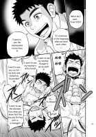 Cage [Original] Thumbnail Page 42