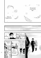 Cage [Original] Thumbnail Page 45