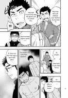 Cage [Original] Thumbnail Page 46