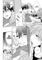 Haru-Chan No Wanko / ハルちゃんのわんこ [Suzaka Shina] [Free] Thumbnail Page 17