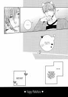 Haru-Chan No Wanko / ハルちゃんのわんこ [Suzaka Shina] [Free] Thumbnail Page 19