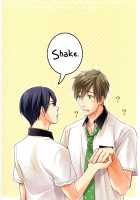 Haru-Chan No Wanko / ハルちゃんのわんこ [Suzaka Shina] [Free] Thumbnail Page 22