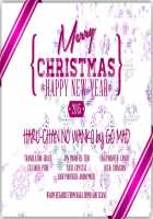 Haru-Chan No Wanko / ハルちゃんのわんこ [Suzaka Shina] [Free] Thumbnail Page 23