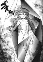 Pretty Eyes / Pretty Eyes [Nitta Kako] [Slayers] Thumbnail Page 05