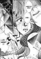 Pretty Eyes / Pretty Eyes [Nitta Kako] [Slayers] Thumbnail Page 06