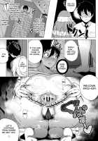 The Widow ~Temptation of my friends mother~ / 未亡人 ～友母の誘惑～ [Yokkora] [Original] Thumbnail Page 11