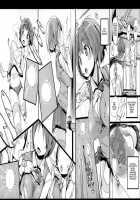 Yuru Hame. / ゆるハメ。 [Himekuri] [Original] Thumbnail Page 24