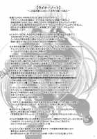 Glacial Mannequin   Kusanyagi [C.R] [King Of Fighters] Thumbnail Page 36