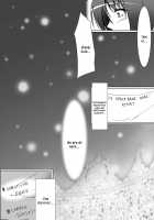 Glacial Mannequin   Kusanyagi [C.R] [King Of Fighters] Thumbnail Page 46