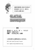 Glacial Mannequin   Kusanyagi [C.R] [King Of Fighters] Thumbnail Page 49