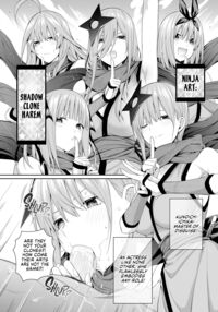 1/5 no Renai Kanjou / 1/5の恋愛感情 Page 105 Preview