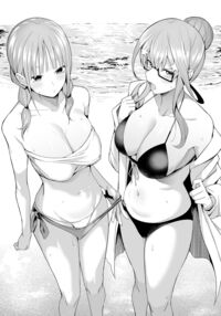 1/5 no Renai Kanjou / 1/5の恋愛感情 Page 112 Preview