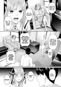 1/5 no Renai Kanjou / 1/5の恋愛感情 Page 14 Preview