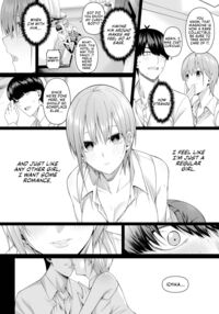 1/5 no Renai Kanjou / 1/5の恋愛感情 Page 20 Preview