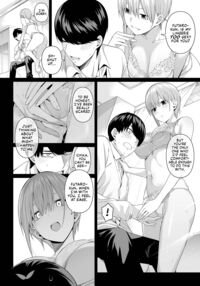 1/5 no Renai Kanjou / 1/5の恋愛感情 Page 24 Preview