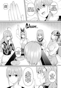 1/5 no Renai Kanjou / 1/5の恋愛感情 Page 5 Preview