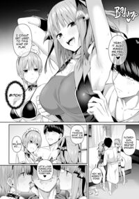 1/5 no Renai Kanjou / 1/5の恋愛感情 Page 62 Preview