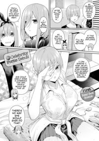 1/5 no Renai Kanjou / 1/5の恋愛感情 Page 6 Preview
