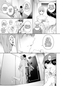 1/5 no Renai Kanjou / 1/5の恋愛感情 Page 82 Preview