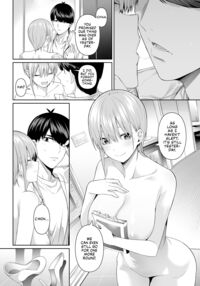 1/5 no Renai Kanjou / 1/5の恋愛感情 Page 83 Preview