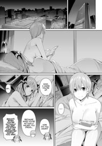 1/5 no Renai Kanjou / 1/5の恋愛感情 Page 84 Preview