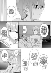 1/5 no Renai Kanjou / 1/5の恋愛感情 Page 86 Preview