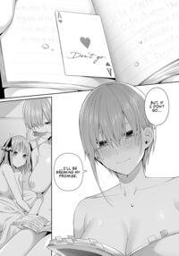 1/5 no Renai Kanjou / 1/5の恋愛感情 Page 87 Preview