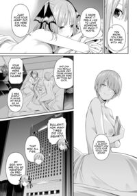 1/5 no Renai Kanjou / 1/5の恋愛感情 Page 88 Preview