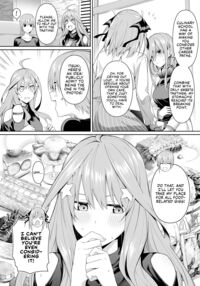 1/5 no Renai Kanjou / 1/5の恋愛感情 Page 8 Preview