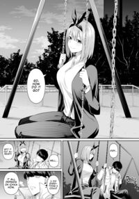 1/5 no Renai Kanjou / 1/5の恋愛感情 Page 90 Preview