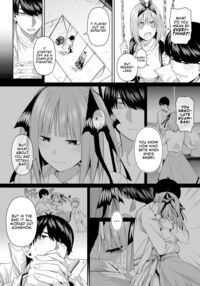 1/5 no Renai Kanjou / 1/5の恋愛感情 Page 91 Preview