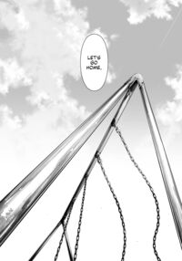1/5 no Renai Kanjou / 1/5の恋愛感情 Page 93 Preview
