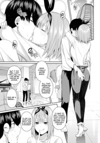1/5 no Renai Kanjou / 1/5の恋愛感情 Page 94 Preview