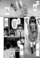 Onii-Chan To Watashi | Onii-Chan &Amp; I / お兄ちゃんと私 [Saegusa Kohaku] [Original] Thumbnail Page 10