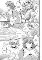 Raping The Bridge Princess -2- / 橋姫侵触-弐- [Ootsuki Wataru] [Touhou Project] Thumbnail Page 20
