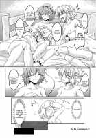 Raping The Bridge Princess -2- / 橋姫侵触-弐- [Ootsuki Wataru] [Touhou Project] Thumbnail Page 27