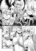 Raping The Bridge Princess -2- / 橋姫侵触-弐- [Ootsuki Wataru] [Touhou Project] Thumbnail Page 03