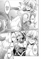 Raping The Bridge Princess -2- / 橋姫侵触-弐- [Ootsuki Wataru] [Touhou Project] Thumbnail Page 04