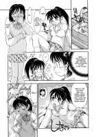 Futanari Ism Ch.4-5 [Nakanoo Kei] [Original] Thumbnail Page 07