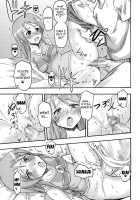 My Little Sister And Her Friend Can't Be This Ero-Cute / 俺の妹とその女友達がエロ可愛いわけがない [Naoki] [Ore No Imouto Ga Konna Ni Kawaii Wake Ga Nai] Thumbnail Page 16