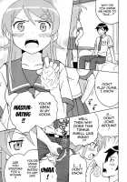 My Little Sister And Her Friend Can't Be This Ero-Cute / 俺の妹とその女友達がエロ可愛いわけがない [Naoki] [Ore No Imouto Ga Konna Ni Kawaii Wake Ga Nai] Thumbnail Page 04