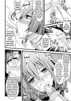 Image Crush [Cardfight Vanguard] Thumbnail Page 17