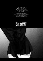 Image Crush [Cardfight Vanguard] Thumbnail Page 25