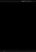 Nuki Wriggle / ぬきリグル [Itou Life] [Touhou Project] Thumbnail Page 20