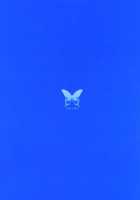 Nuki Wriggle / ぬきリグル [Itou Life] [Touhou Project] Thumbnail Page 22