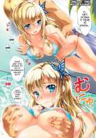 I Want To Do H Things With Sena!! / 僕は星奈とHしたい!! [Kikurage] [Boku Wa Tomodachi Ga Sukunai] Thumbnail Page 03